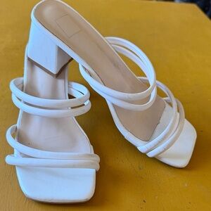 Elegant White Strappy Women's Heels